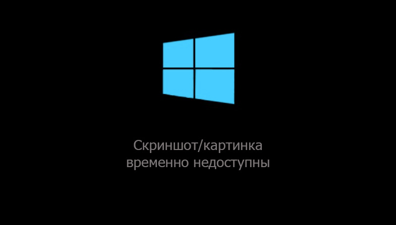 Атрибуты файлов и папок | Секреты Windows 7